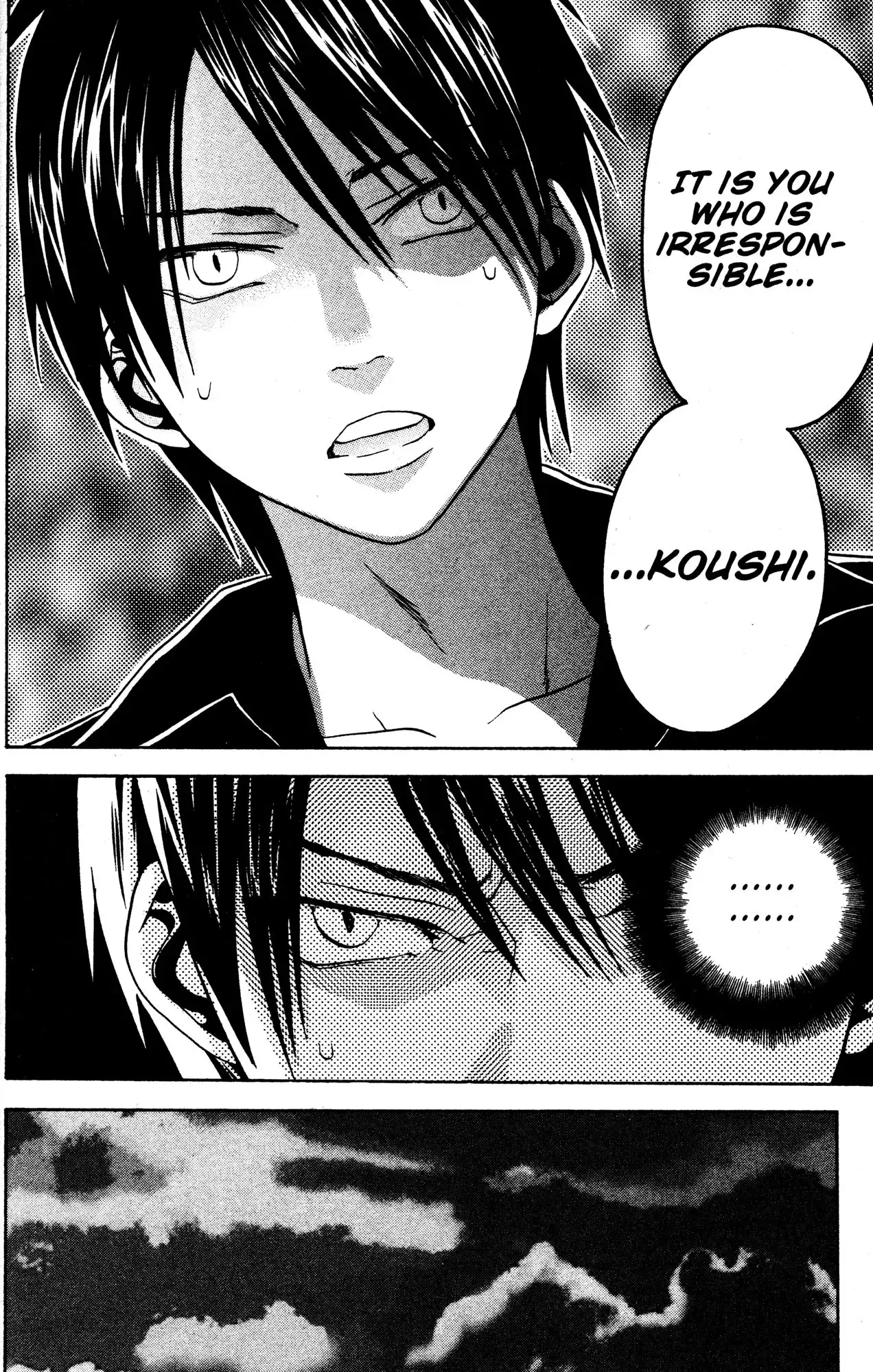 Sumomomo Momomo Chapter 22 21